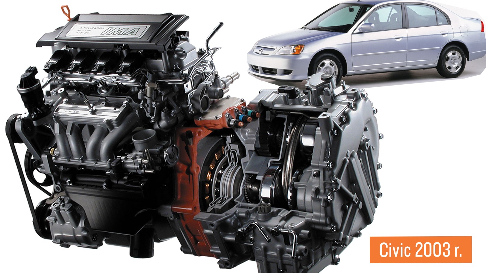 Hybrydowy Civic spalał około 4,5-5,0 l/100 km.