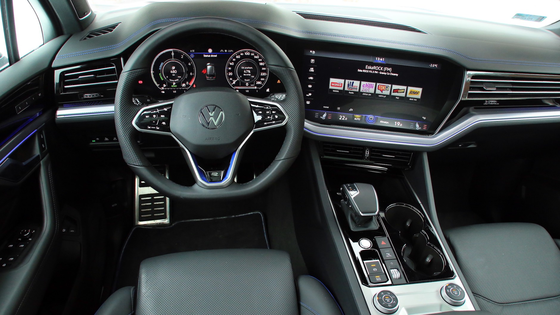 Volkswagen Touareg R eHybrid