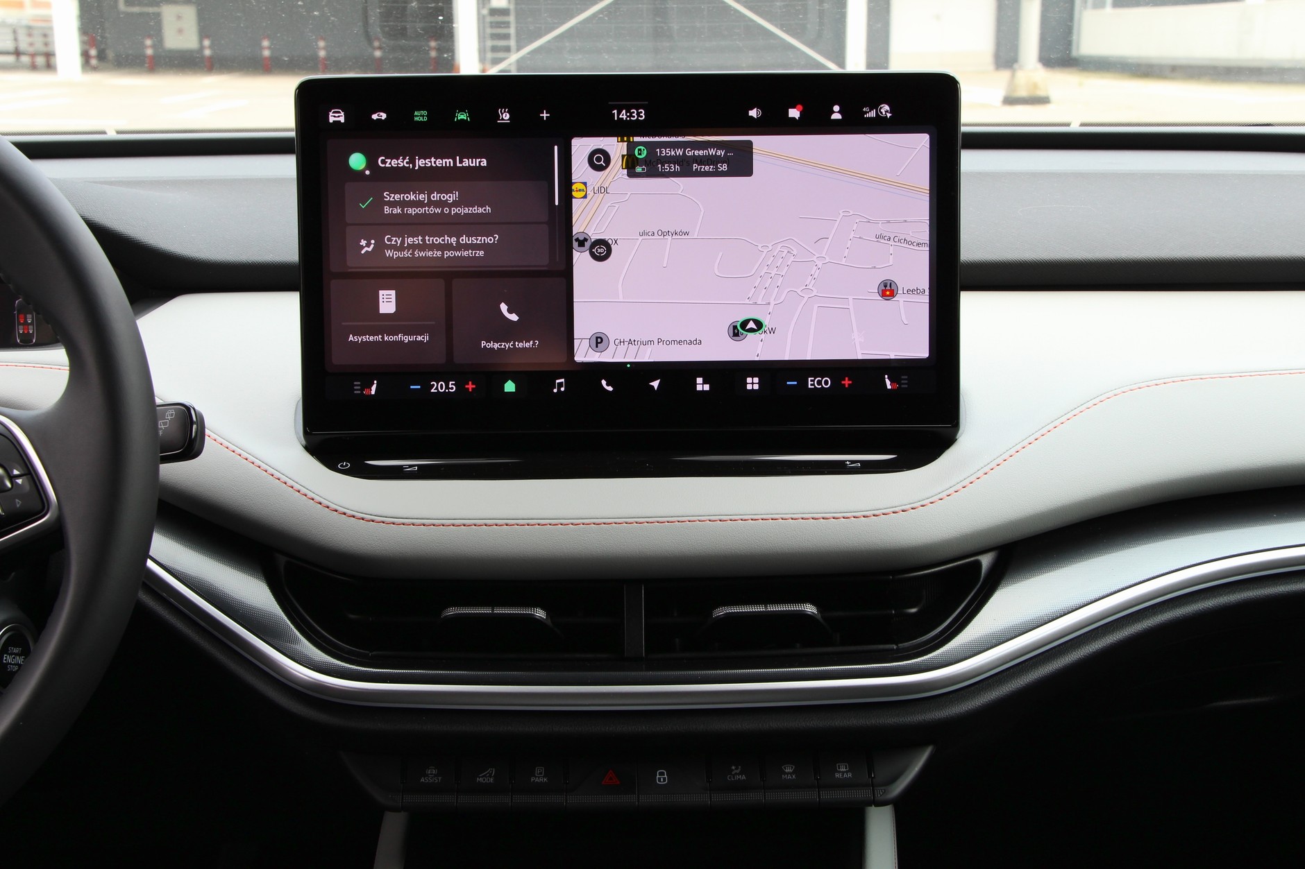 Skoda Elroq 60