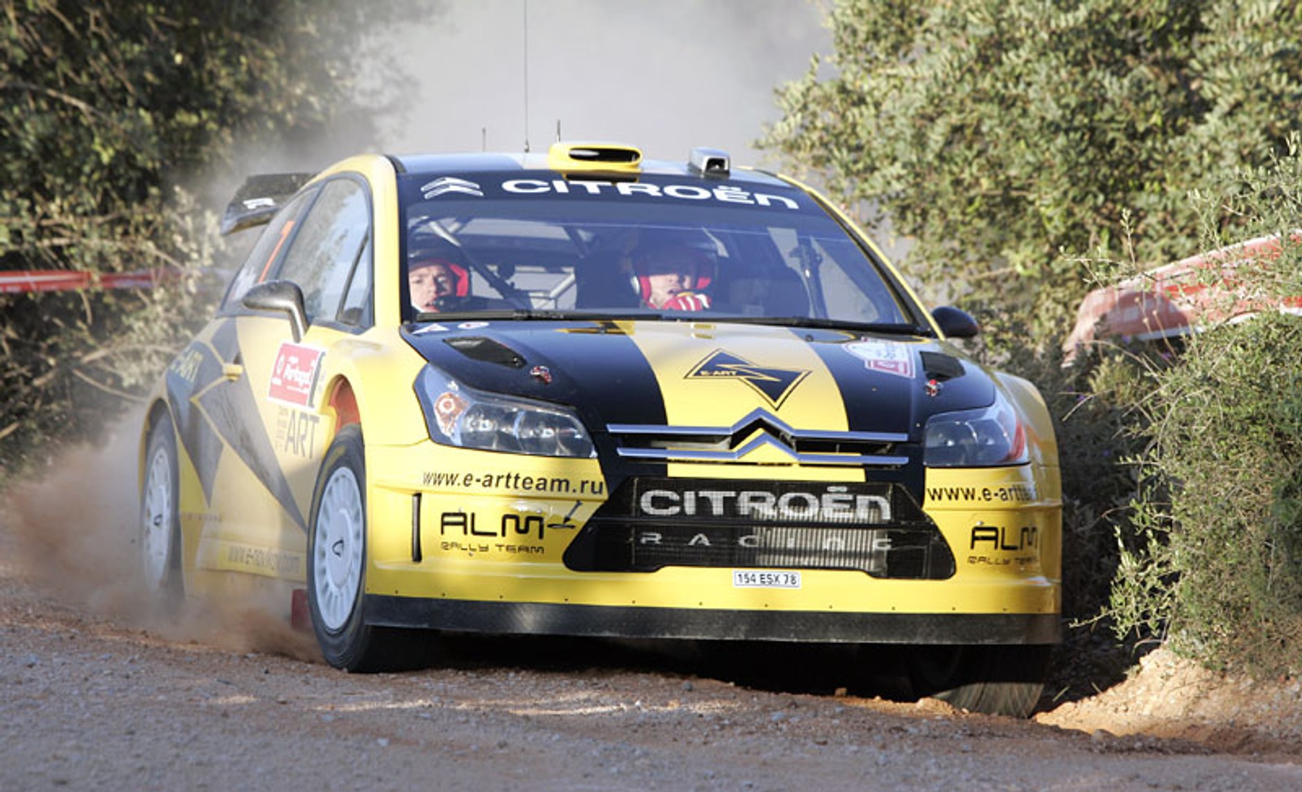 Rajd Portugalii 2009: fotogaleria