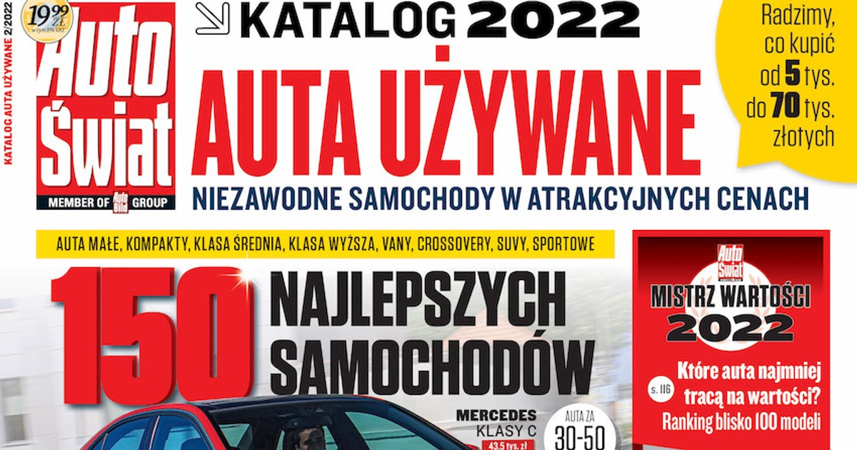 Katalog Używane 2022
