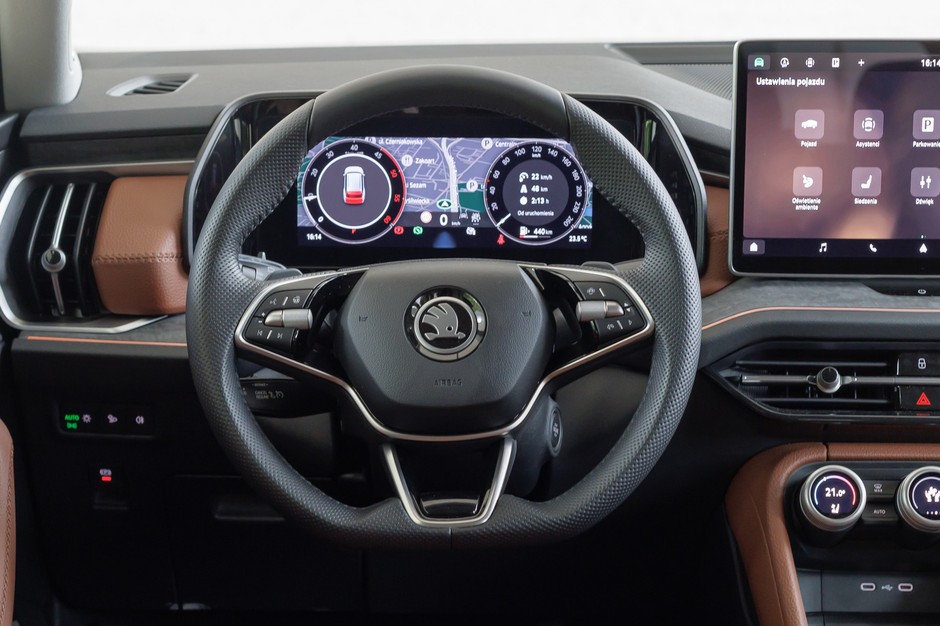 2024 Skoda Kodiaq