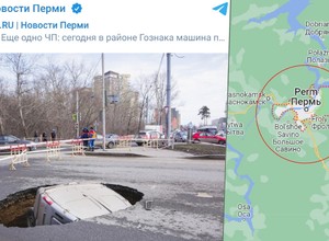 Bus w Rosji nagle zapadł się pod ziemię. Została tylko wielka dziura