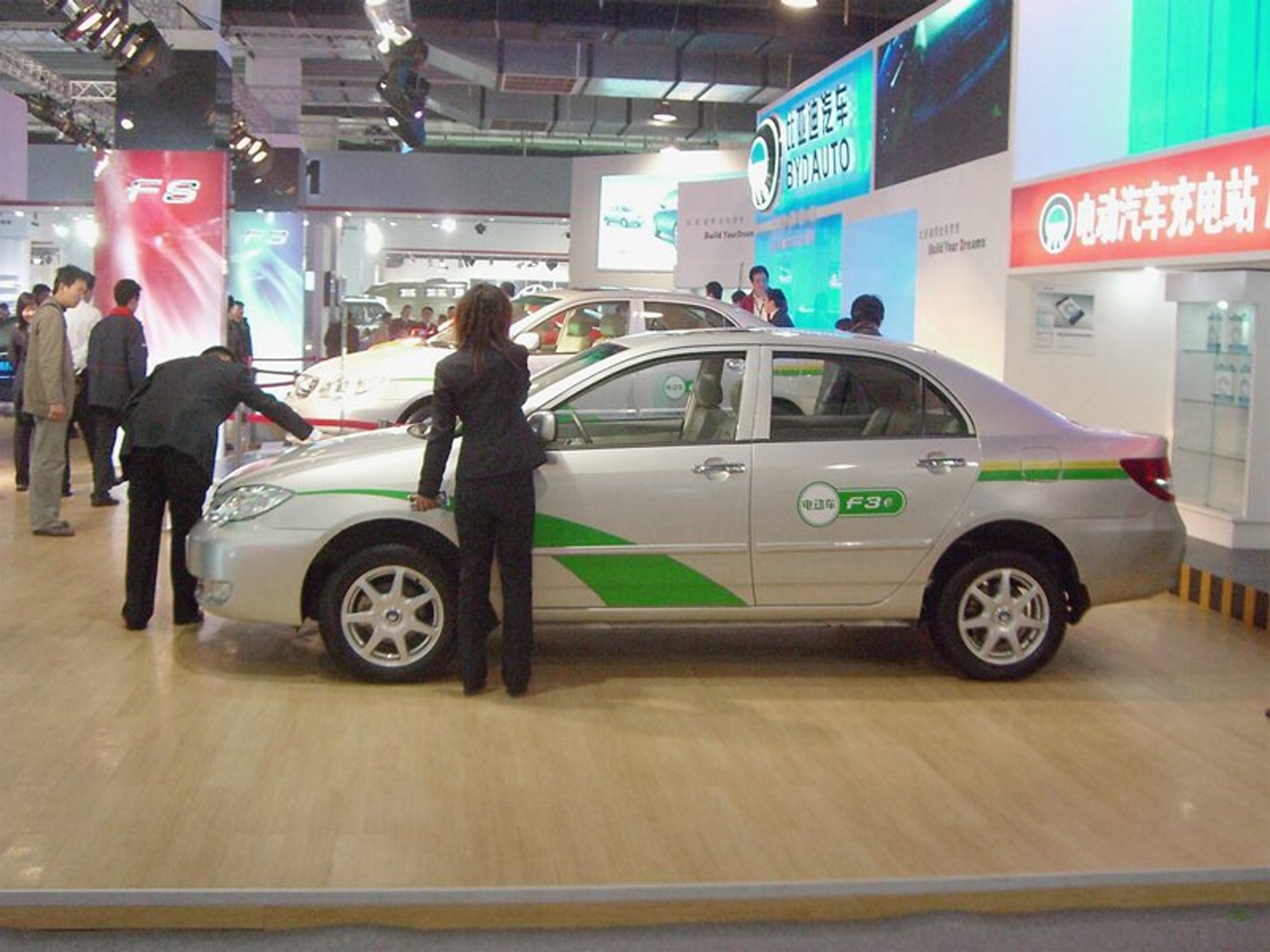 Pekin 2006 - kolejne zdjęcia z salonu!!!