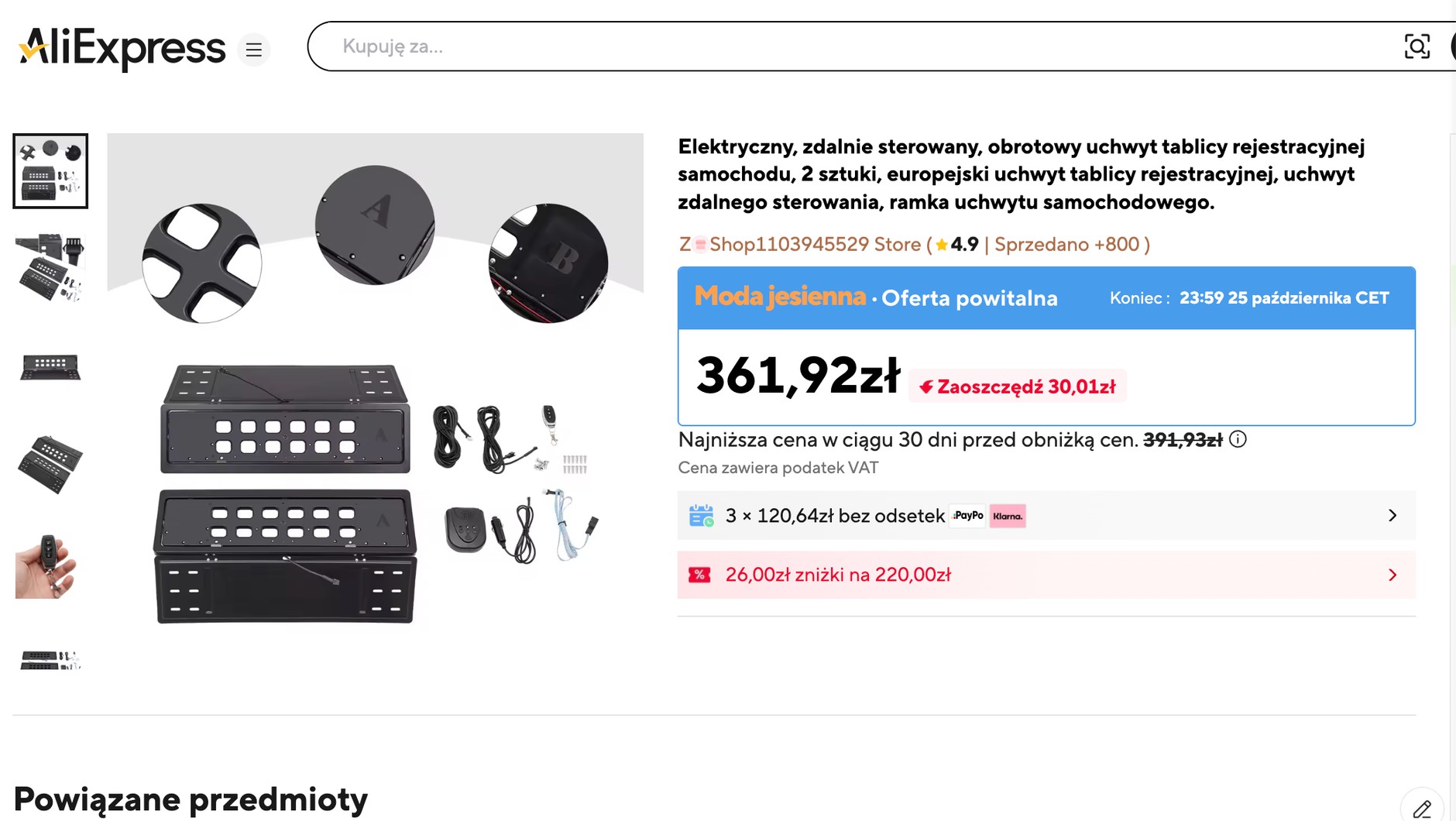 Mechanizm do podmiany tablic jest sterowany pilotem. Za używanie go grozi 5 lat więzienia