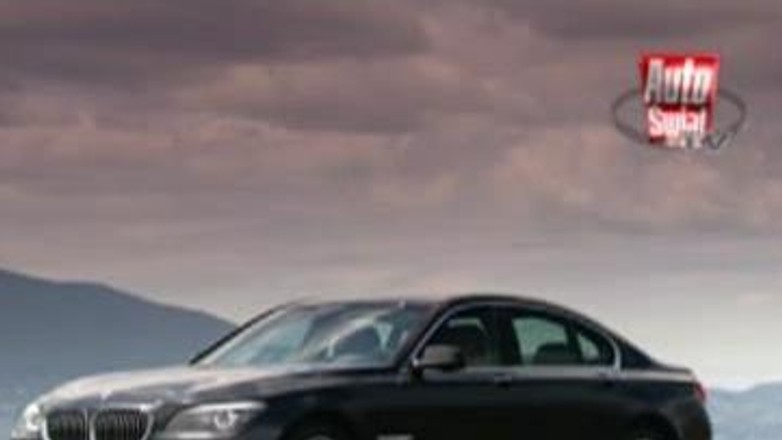 Prezentacja nowego BMW serii 7