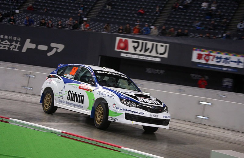 Rajd Japonii 2008: fotogaleria Rallyworld  Rallyworld©Willy Weyens