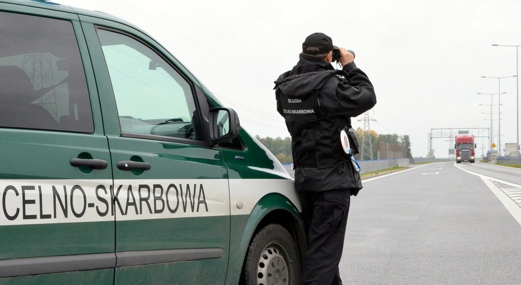 Służba celno-skarbowa (KAS)