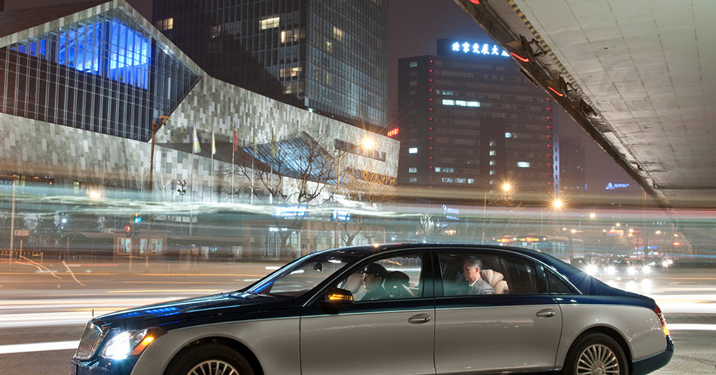 Maybach zniknie z rynku w 2013 roku