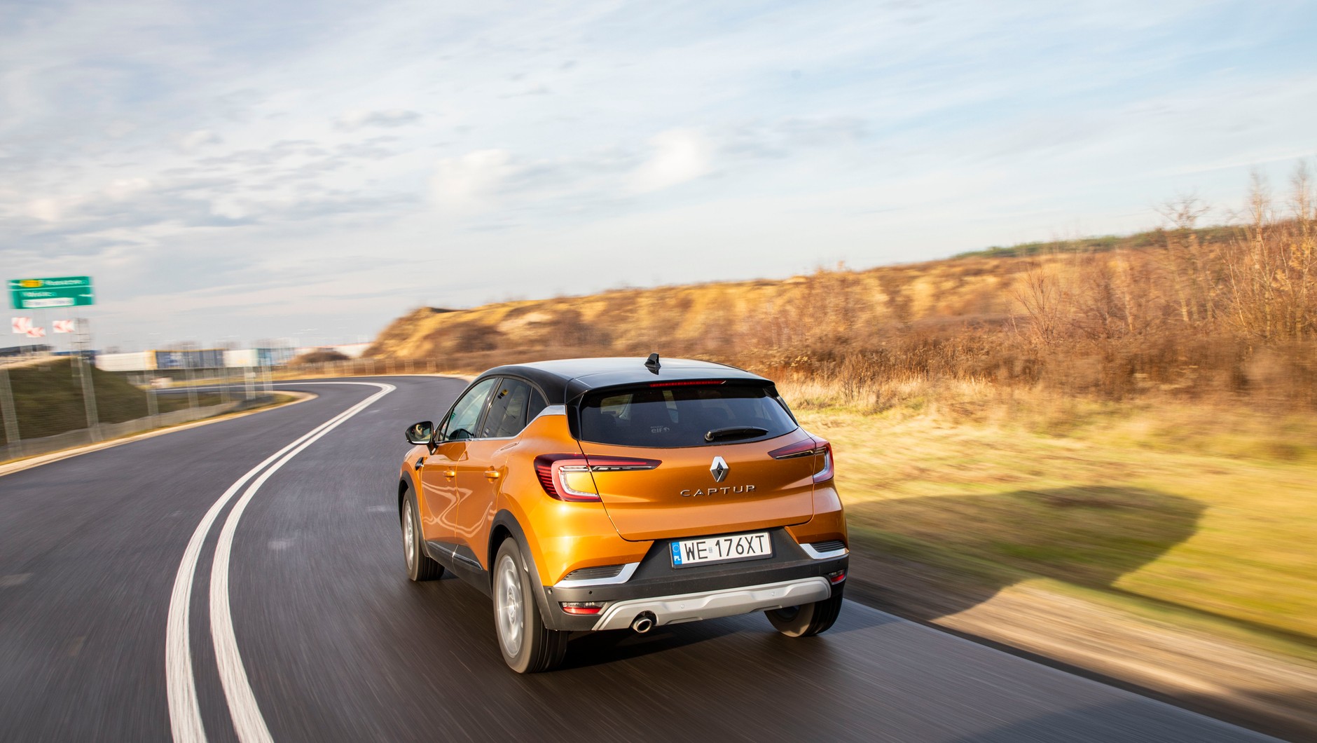 Renault Captur 1.2 TCe 130 EDC
