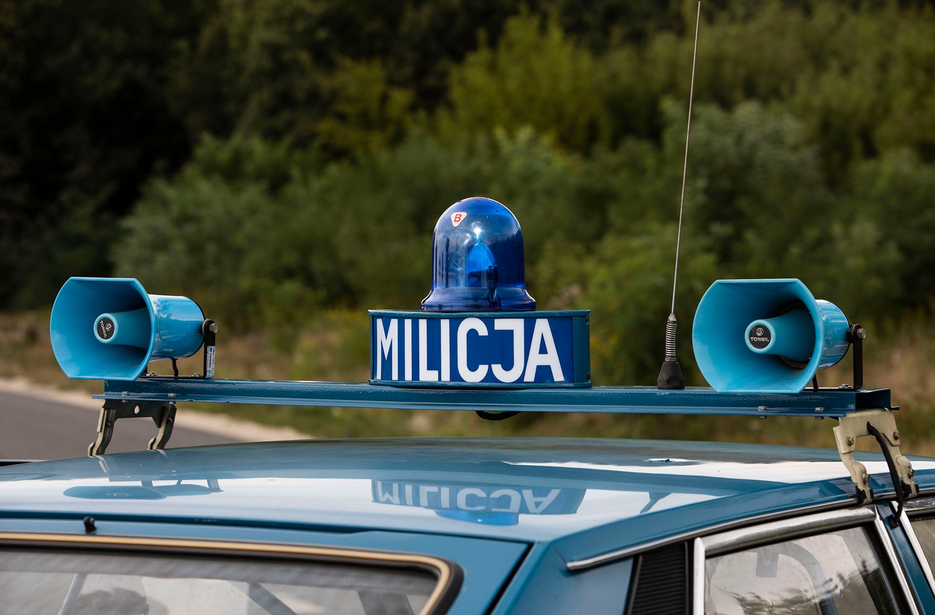 Polonez 1500 radiowóz - klasyk, który tworzył historię