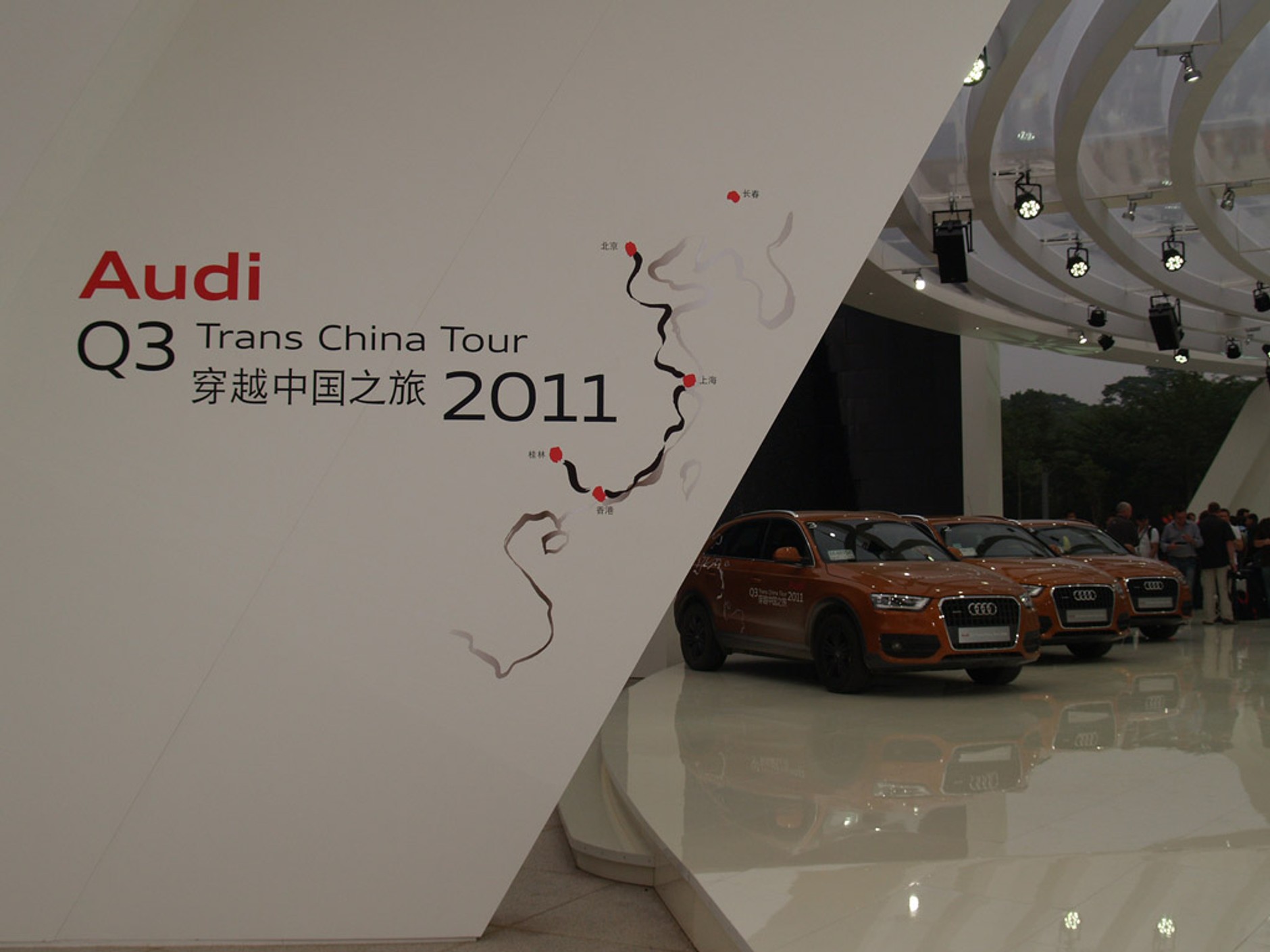 Audi Q3 na chińskich drogach