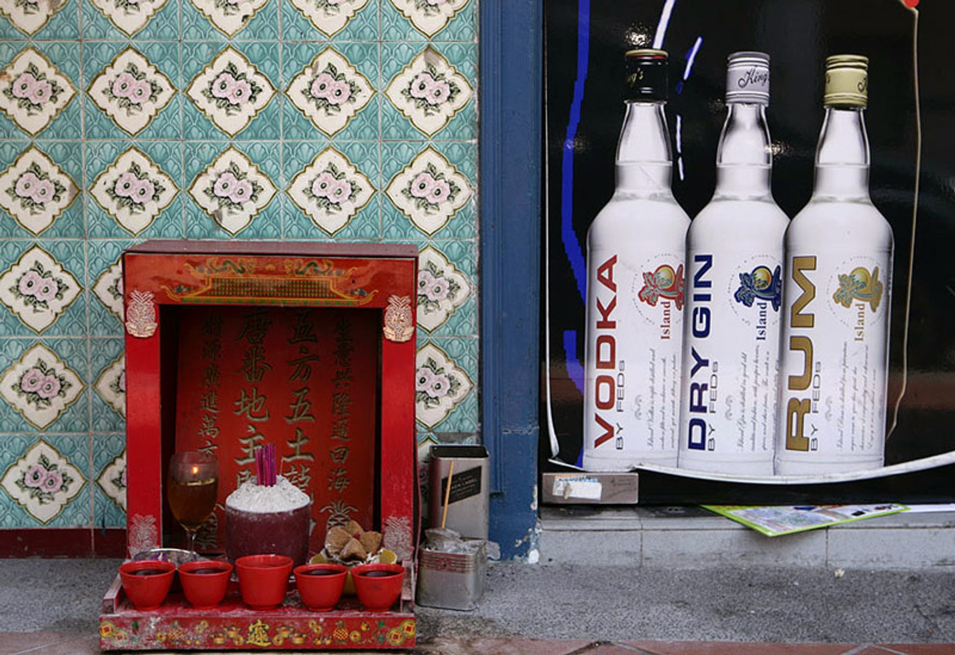 Grand Prix Singapuru 2008: fotogaleria Jiří Křenek