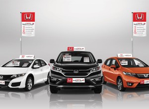 Honda Quality Plus – używane auta od dilera