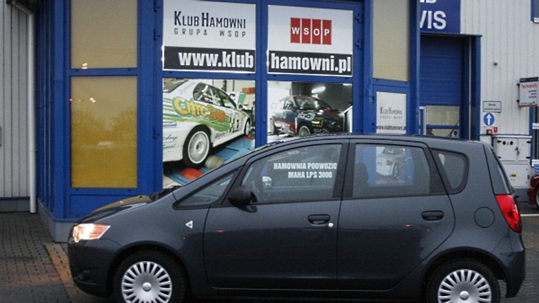Hamownia