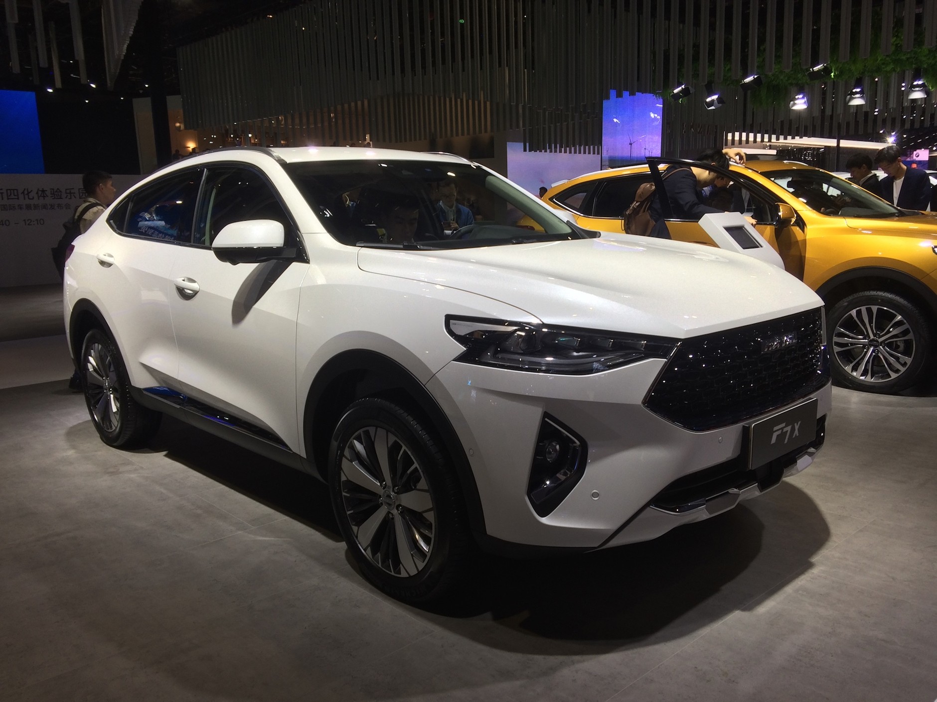 Haval F7X