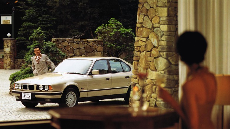 BMW serii 5 (E34)