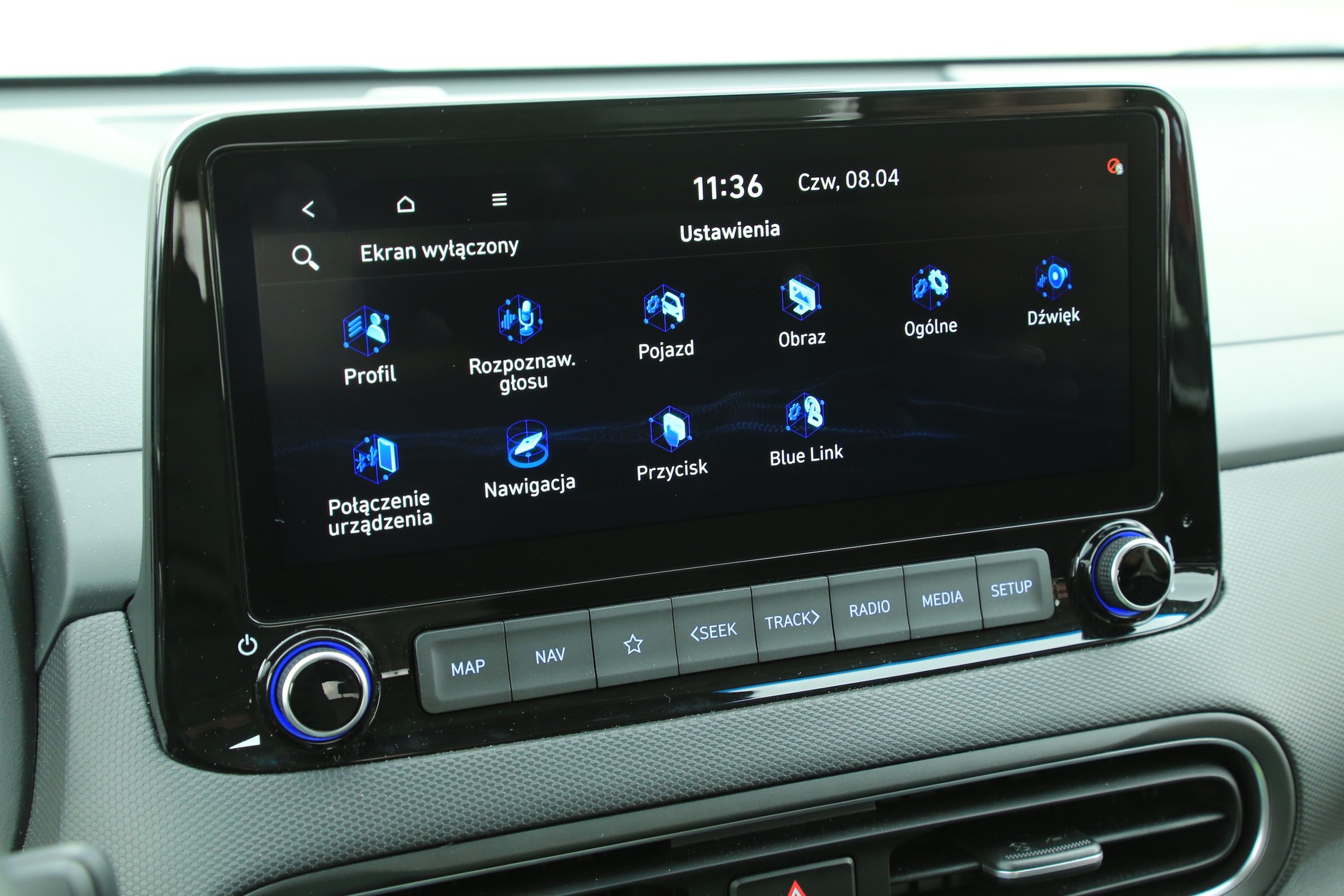 Hyundai Kona 1.6 T-GDI 7DCT 2WD