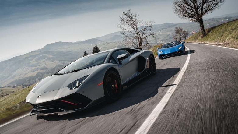 Lamborghini Aventador Ultimae (2022)