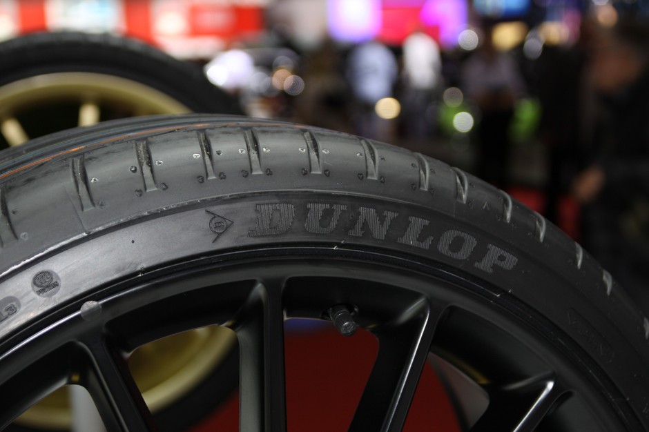 Dunlop SportMaxx RT