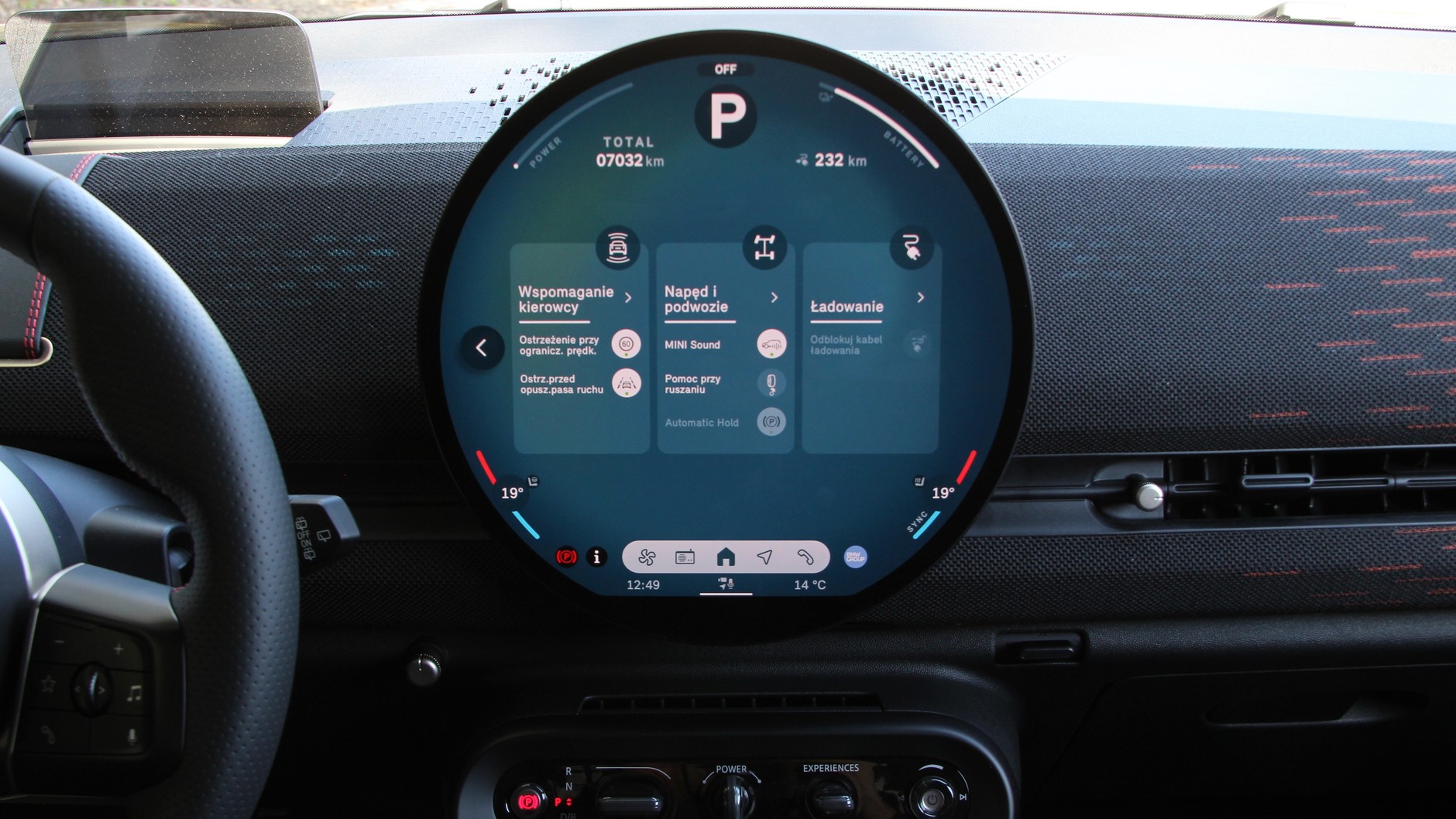 Mini John Cooper Works Aceman E