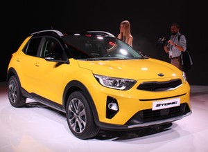 IAA Frankfurt 2017: wysyp nowości na stoisku Kii