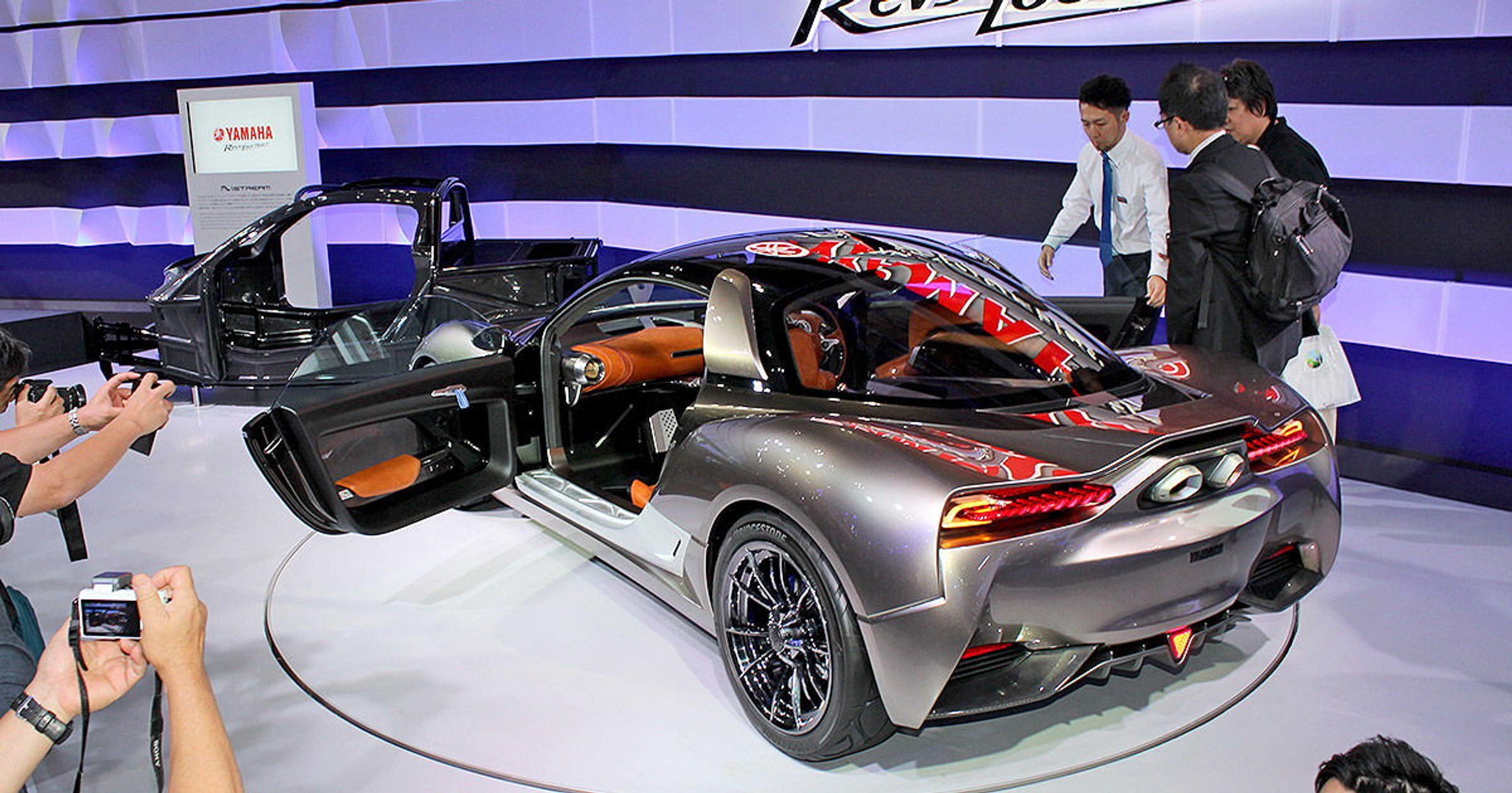 Tokyo Motor Show 2015