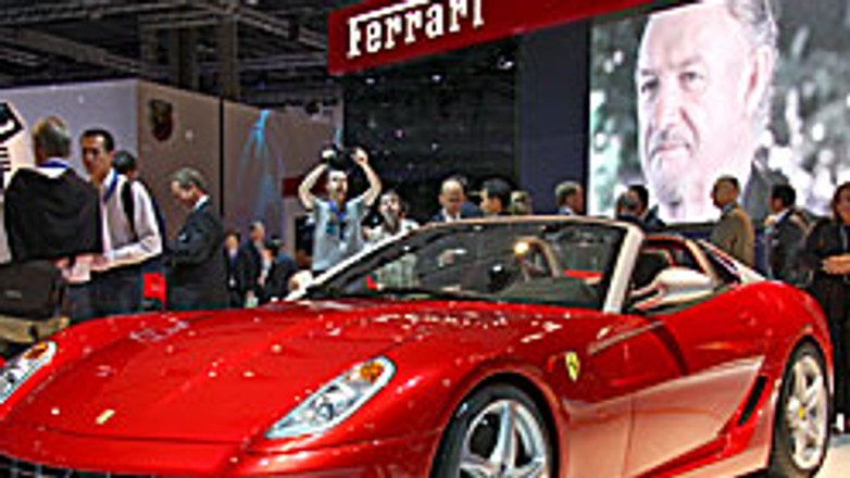 Ferrari daje darmową gwarancję i liczy na boom