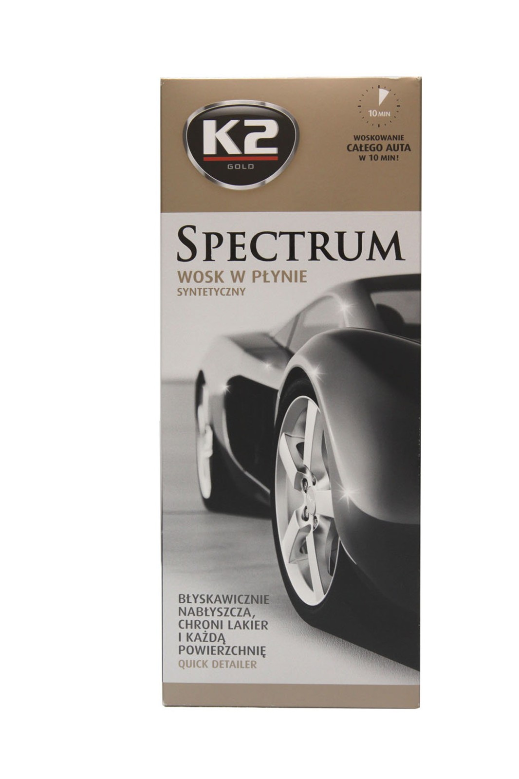 K2 Spectrum