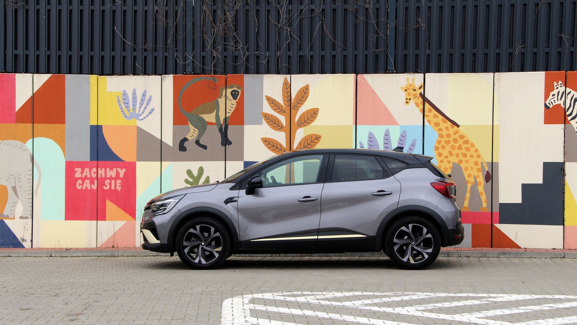 Renault Captur E-Tech full hybrid E-Tech engineered