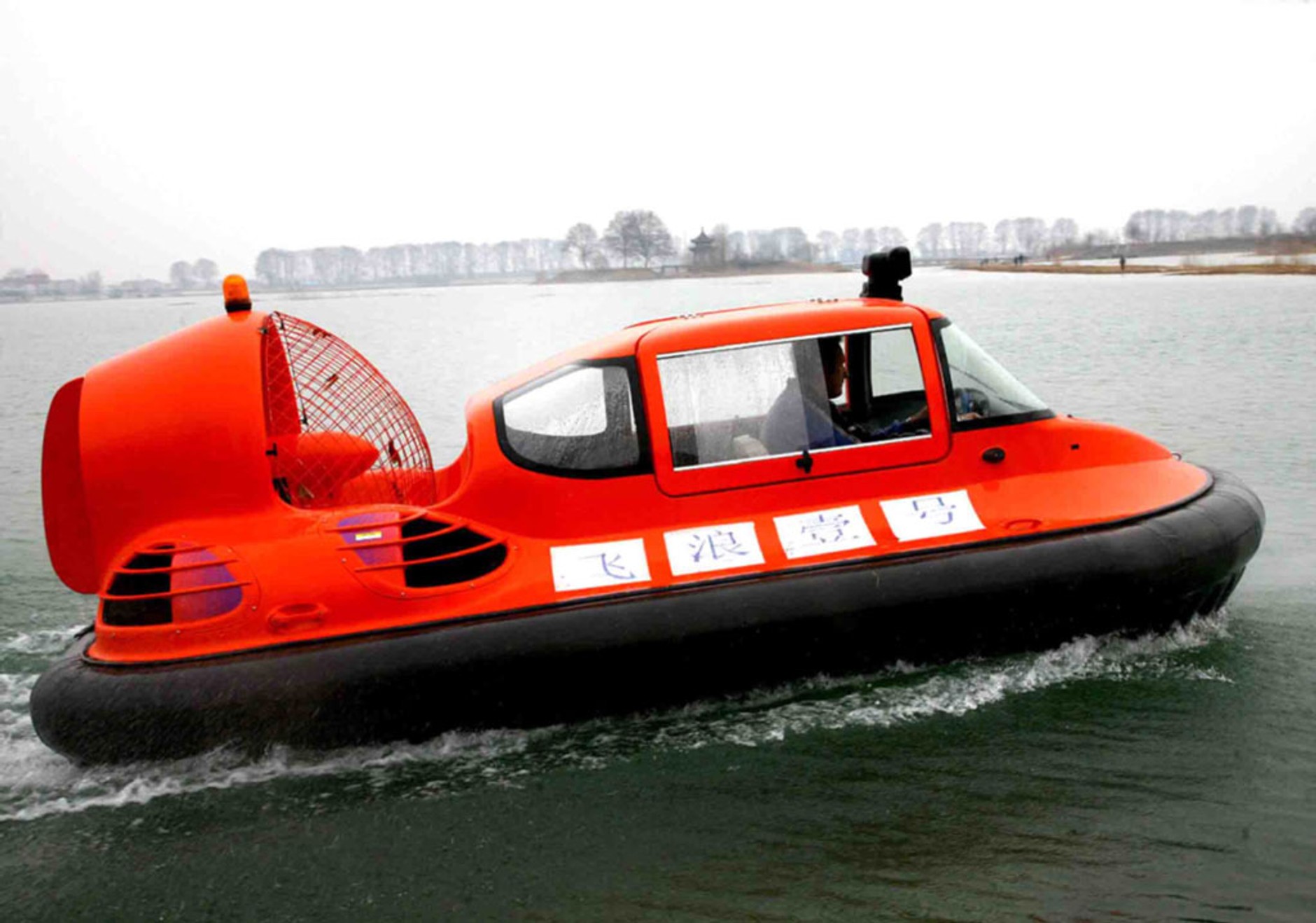 Poduszkowce, Czyli - Latanie na poduszce