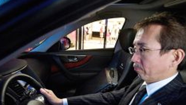 Genewa 2009: Louis Vuitton pomoże Infiniti