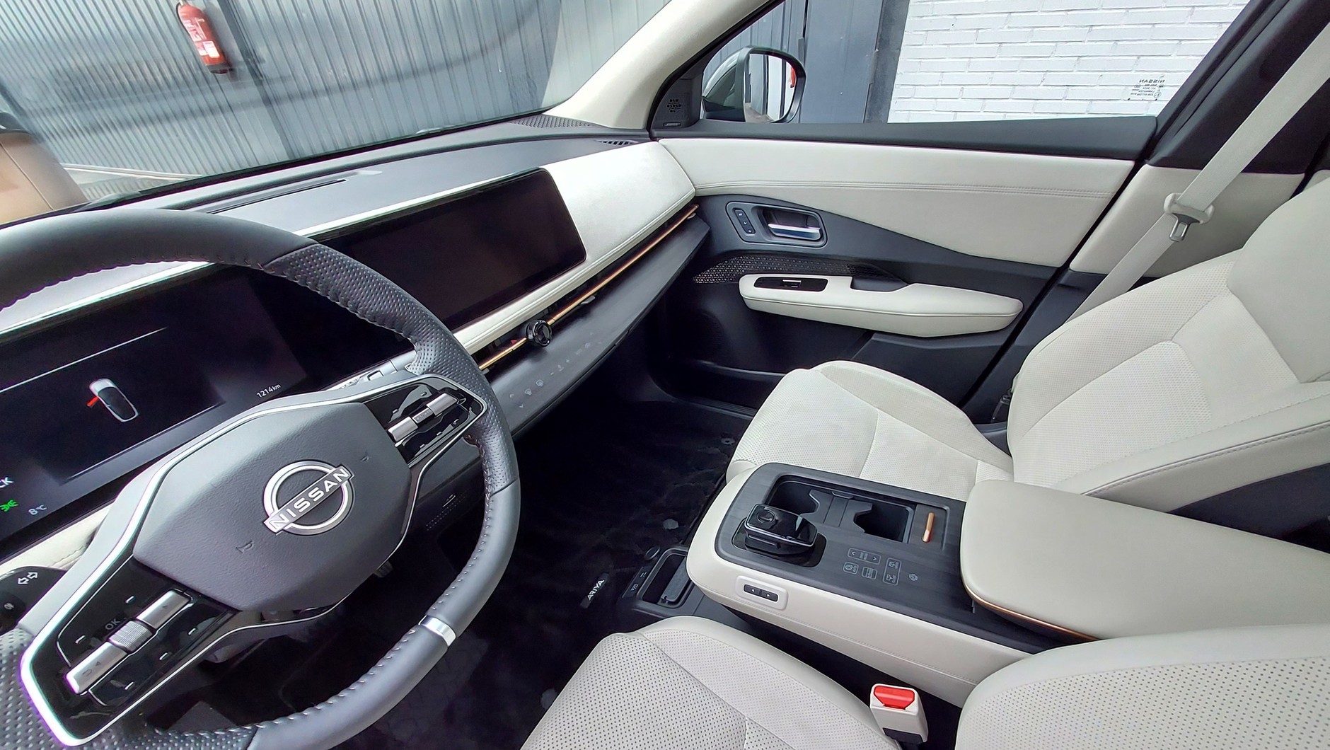 Nissan Ariya 2022