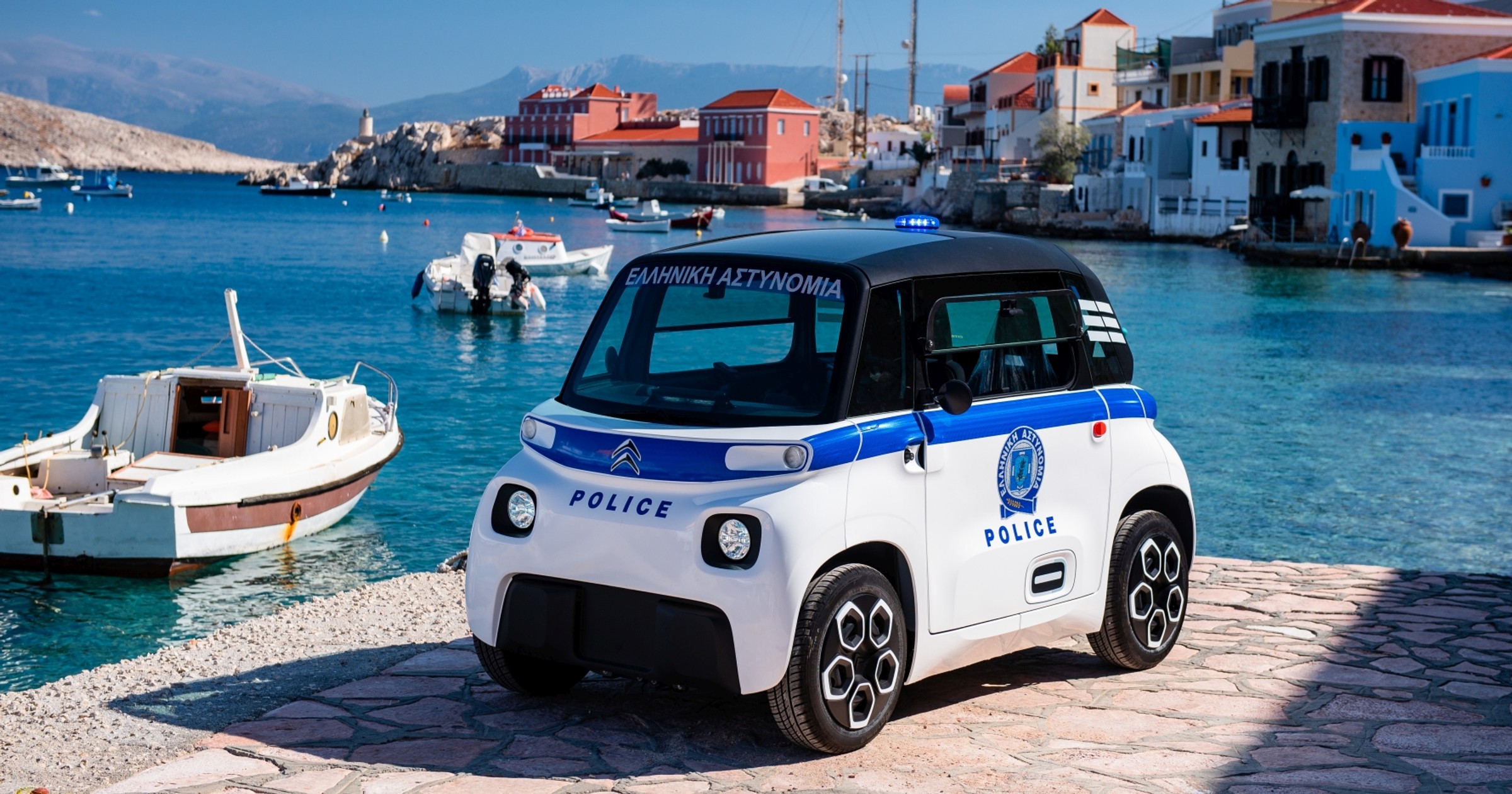 Elektryczne Citroeny dla policji i straży przybrzeżnej w Grecji