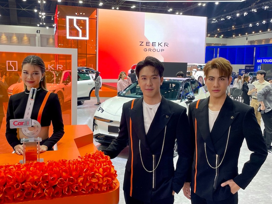 Bangkok Motor Show 2025