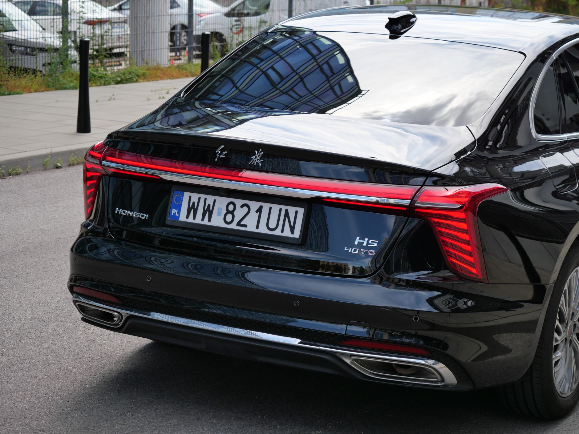 Hongqi H5 Deluxe