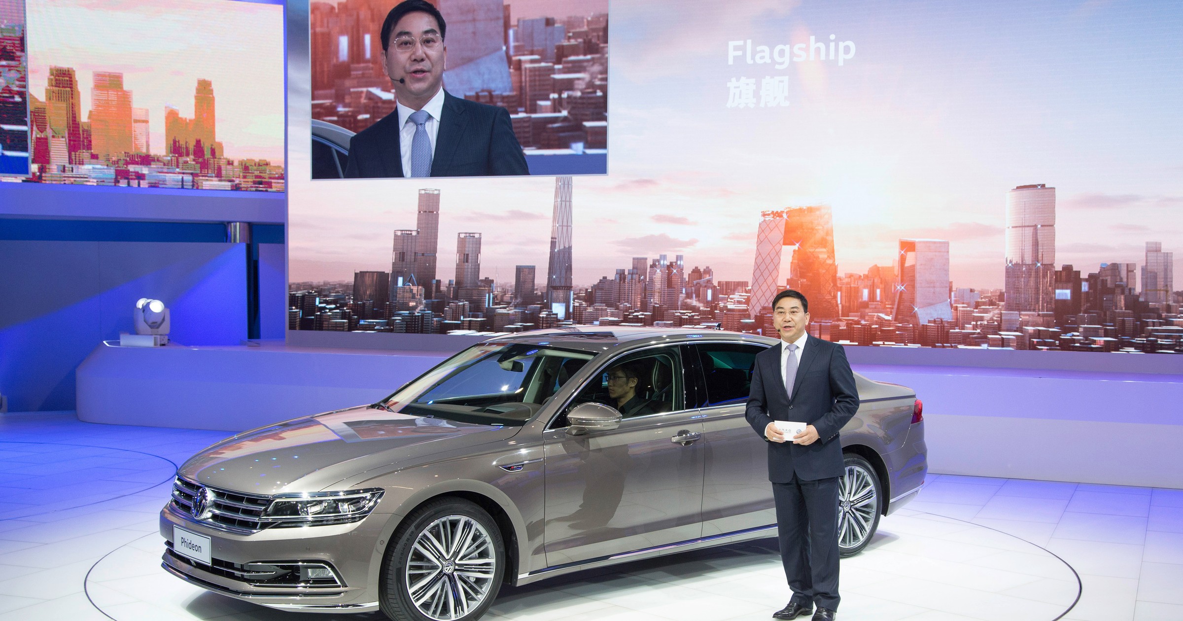 Volkswagen Phideon produkowany wspólnie z SAIC Motor