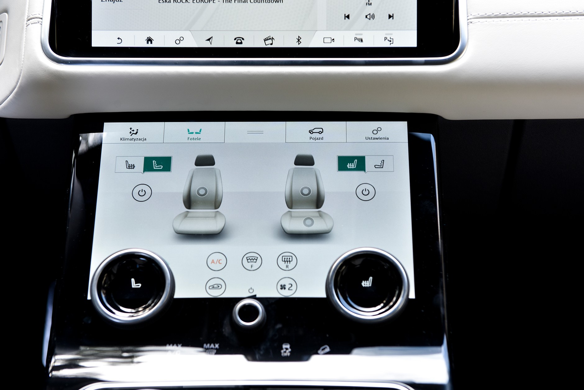 Range Rover Velar 2017