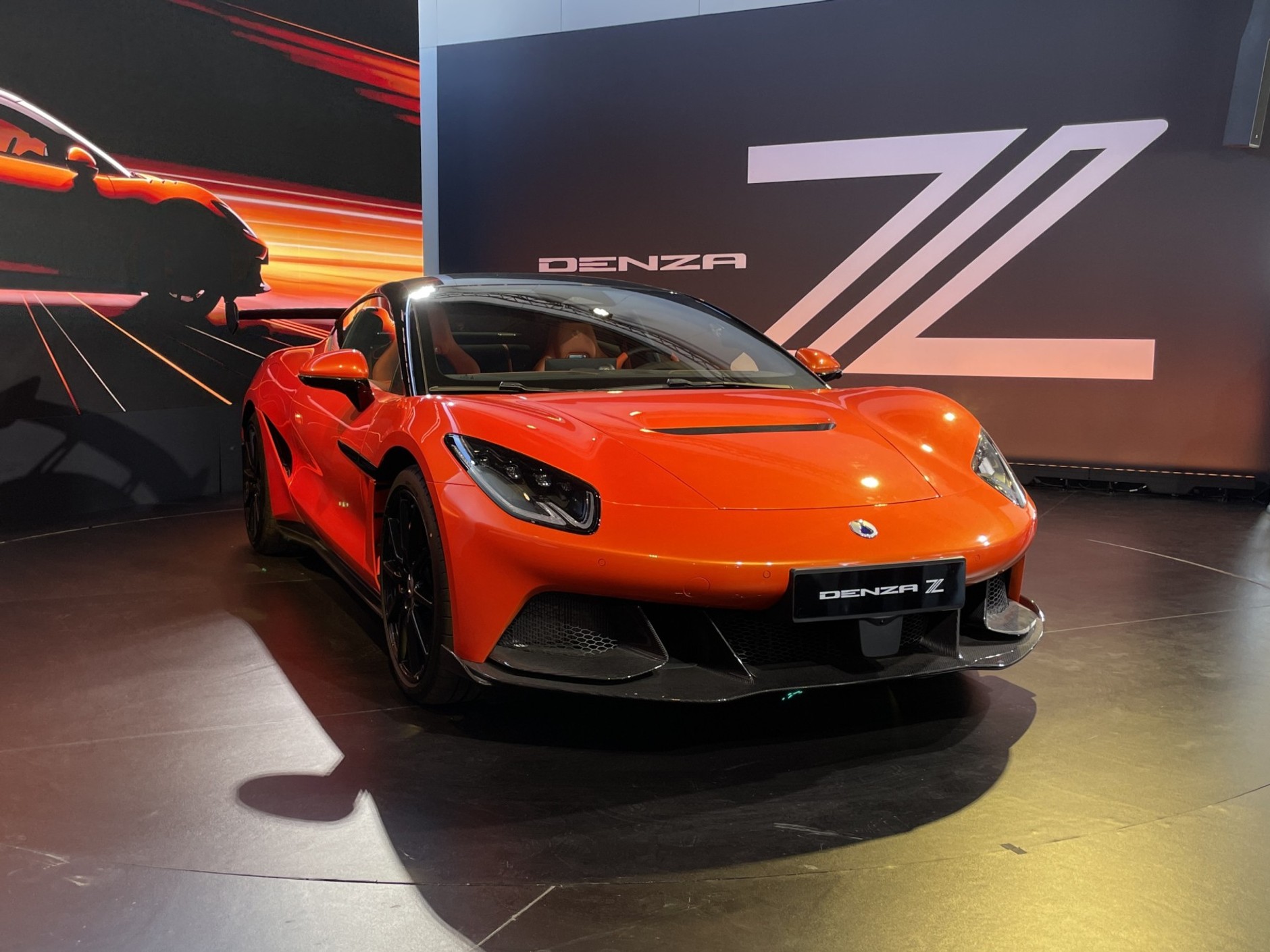 Denza Z