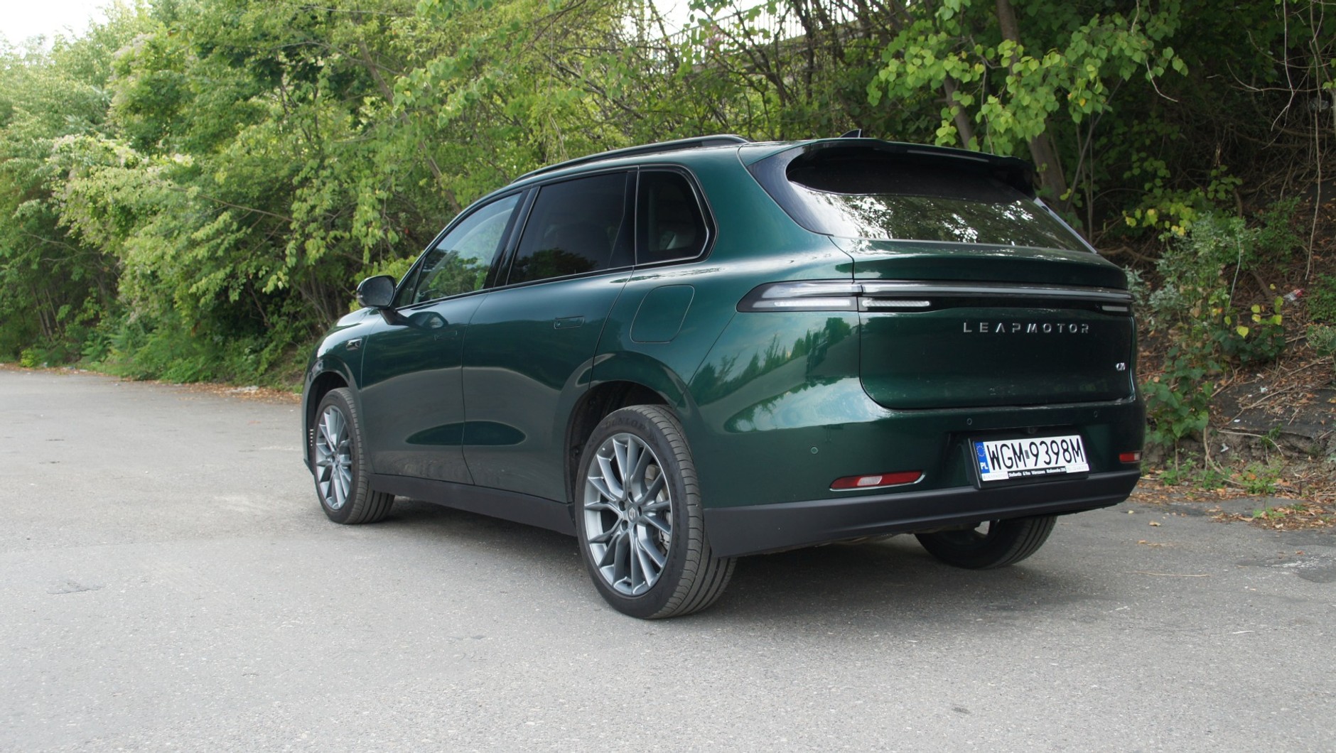 Leapmotor C10 REEV