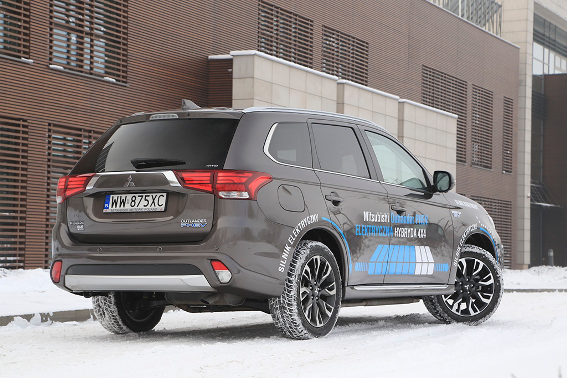 Mitsubishi Outlander PHEV