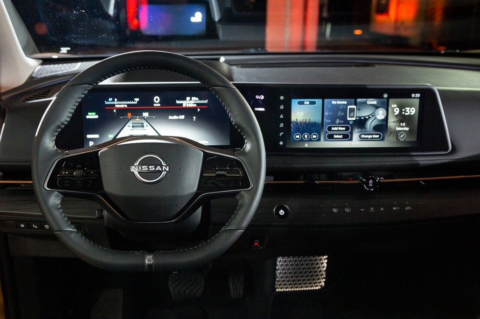 Nissan Ariya