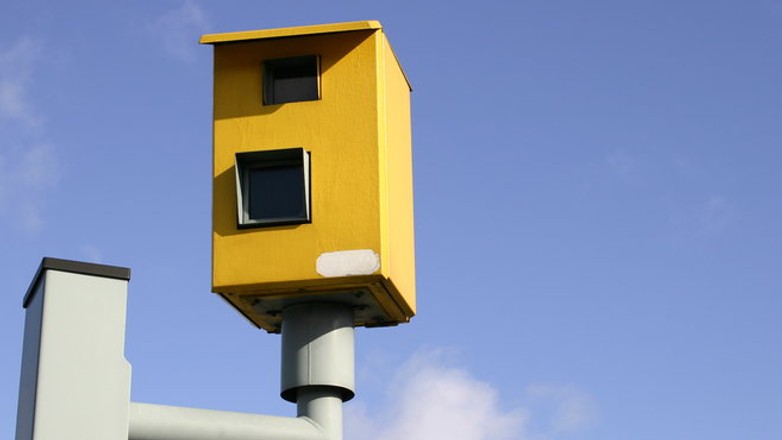 Gazeta Wyborcza": kto przejmie fotoradary ?