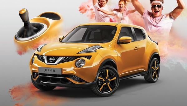 Nissan Juke Fun Edition