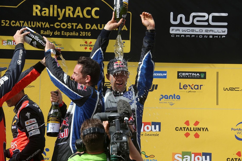 52. Rally RACC – Catalunya-Costa Daurada
