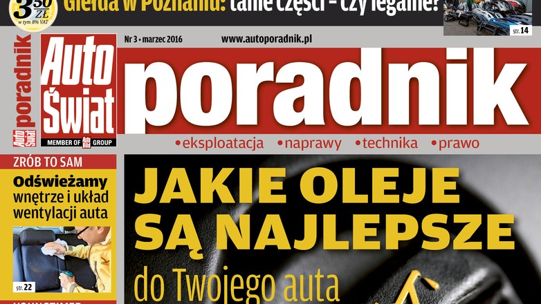 Auto Świat Poradnik (3/2016)