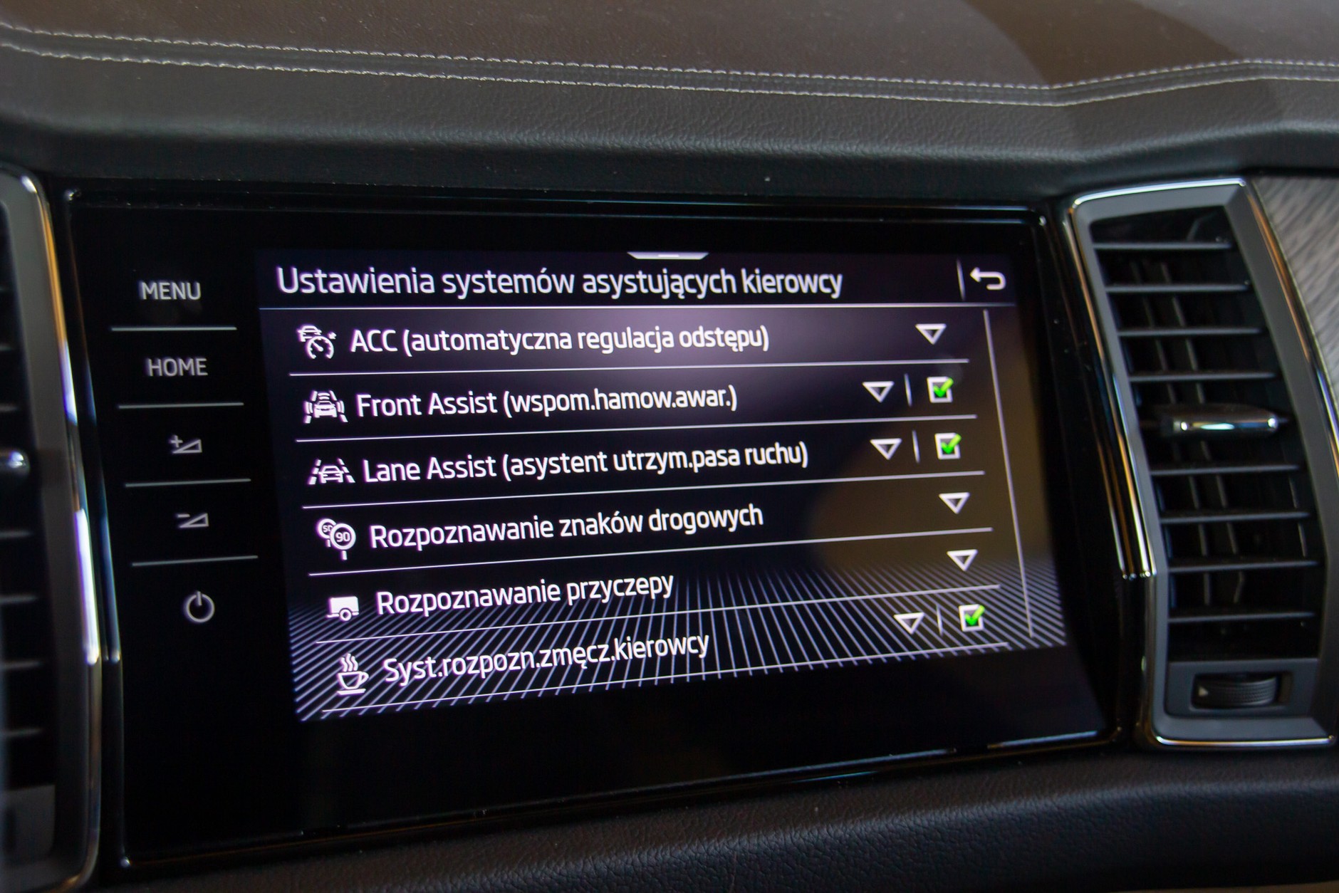 2023 Skoda Kodiaq 1.5 TSI