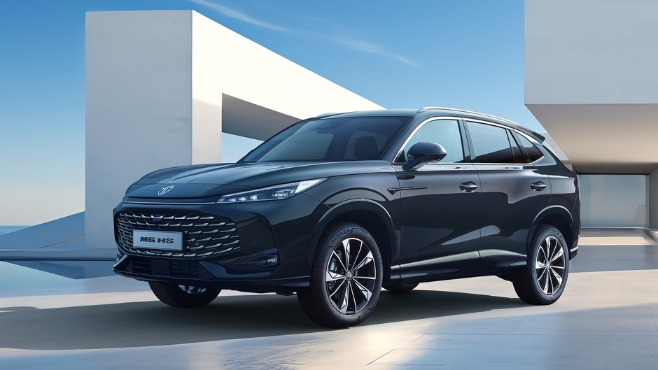 MG HS (druga generacja)