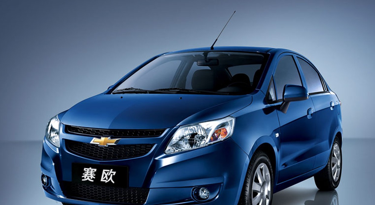 Chińczycy podjęli decyzję o zakupie części akcji koncernu General Motors