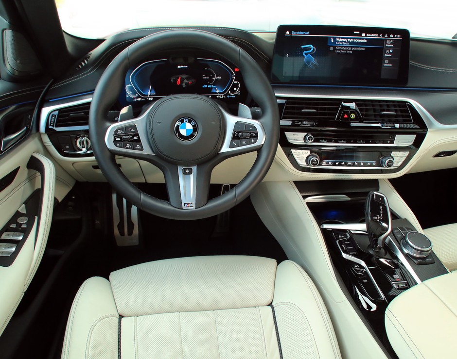 BMW 545e xDrive (2021, G30 LCI)